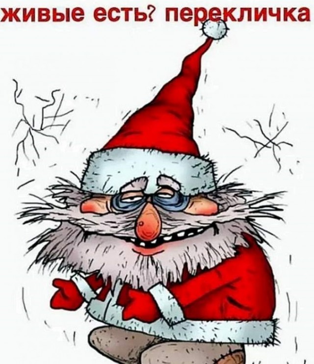 Разные картинки для настроения на любой вкус - 4