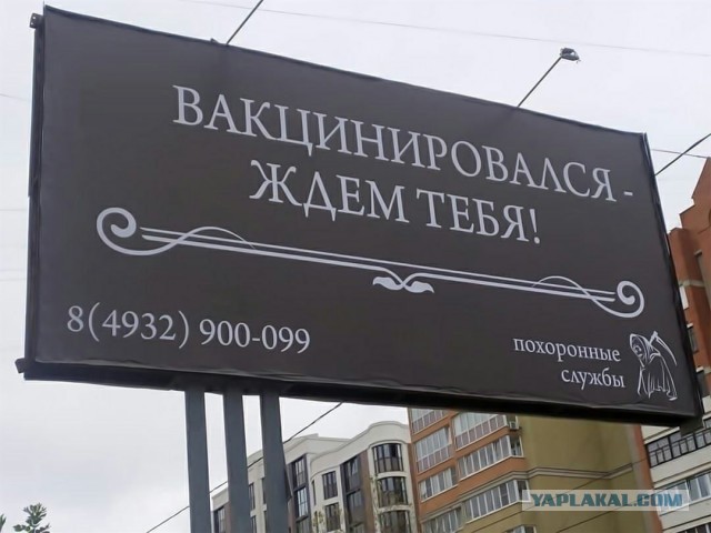 Странный взлет количества зараженных COVID in USA