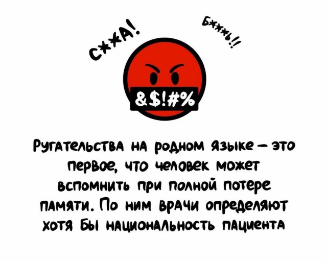 Картинки на 21.01.2022
