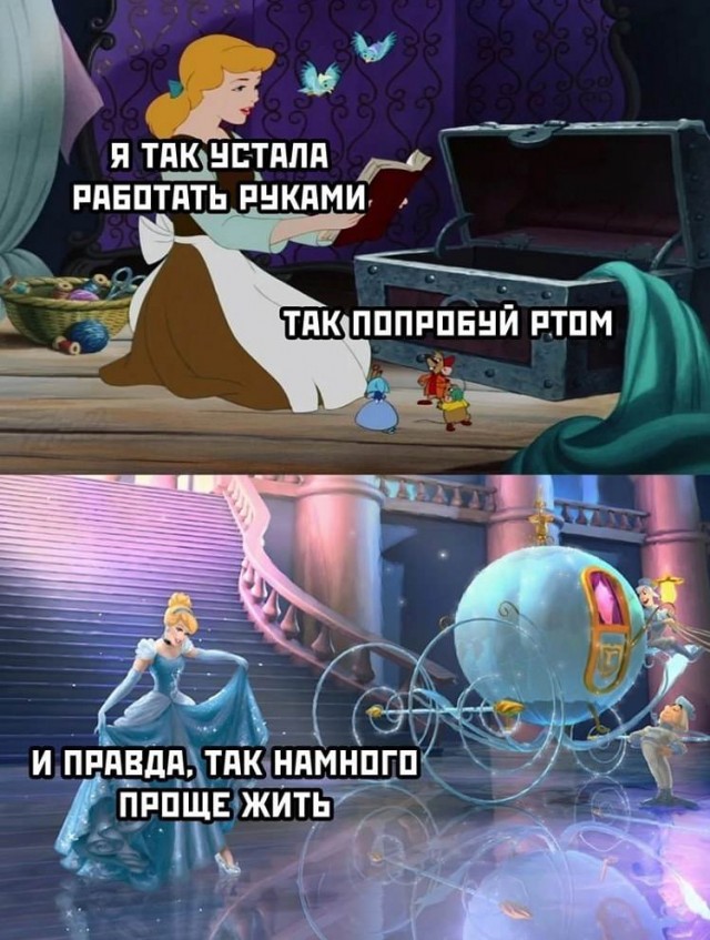 Подборка картинок всяческих 09.02.2022