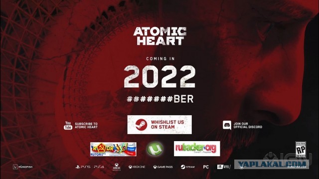 Atomic Heart новый трейлер российского Bioshok