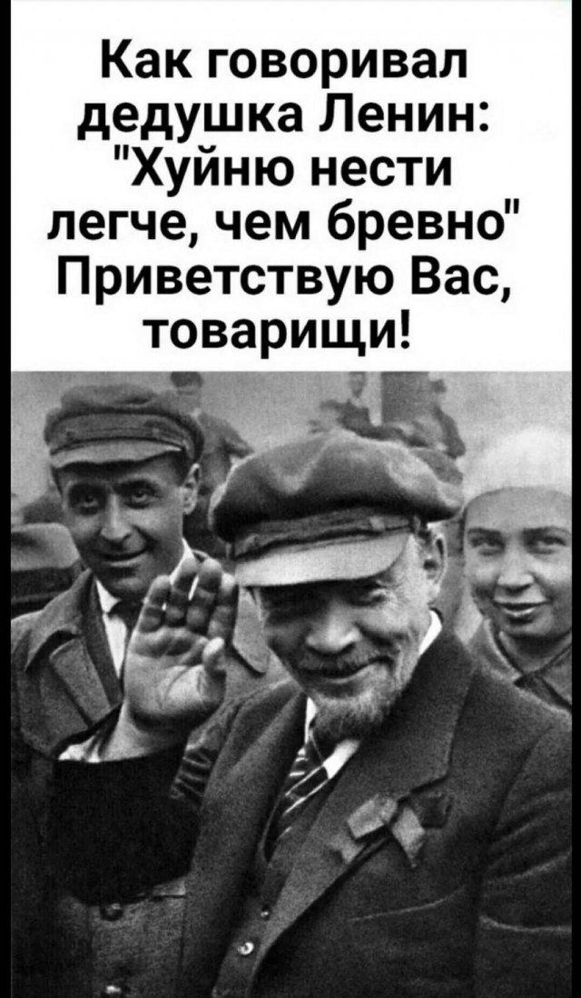Картинки и мемы для настроения - 22