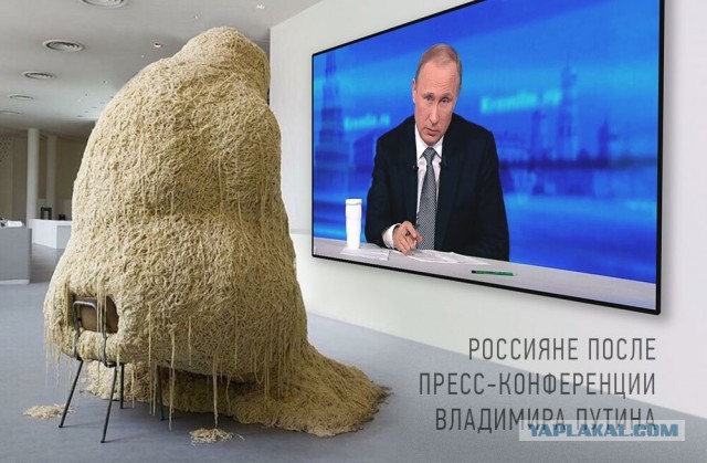 Путин о спецоперации на Донбассе
