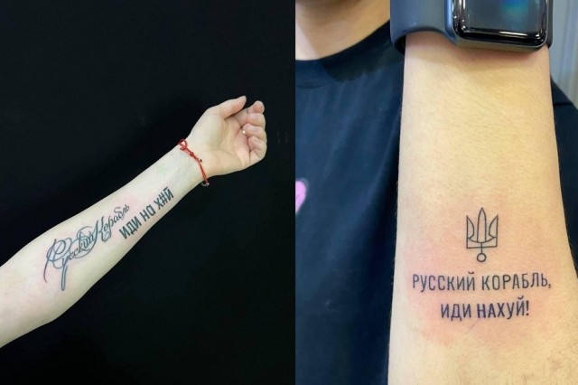 Приунывший нацик ВСУ