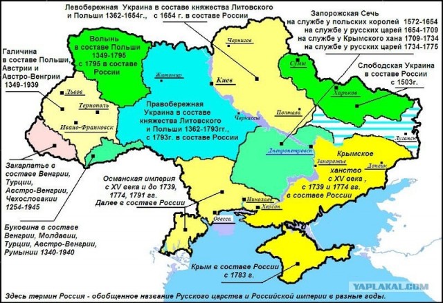 Генеральный секретарь ООН заявил, что Украина не подавала заявки на пограничный учёт с 1991 года, поэтому государства Украина не