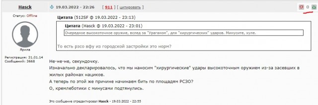 Солнцепек заработал по ВСУ