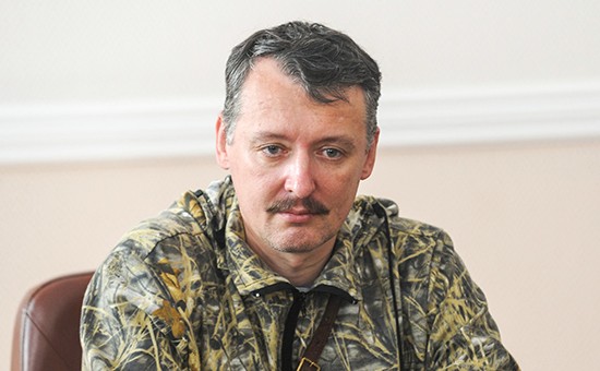 Стрелков на 04.04.2022.