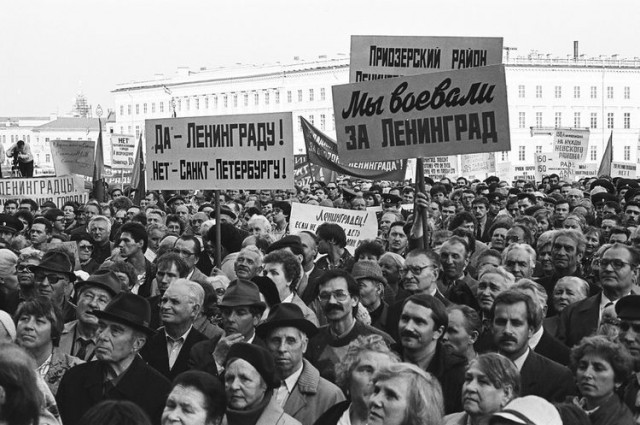 16 фотографий с атмосферой прошлого, показывающих жизнь России в былые времена