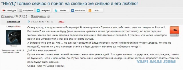 Российское минобороны: крейсер «Москва» затонул при буксировке — из-за повреждений корпуса в условиях шторма