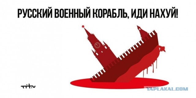 Российское минобороны: крейсер «Москва» затонул при буксировке — из-за повреждений корпуса в условиях шторма