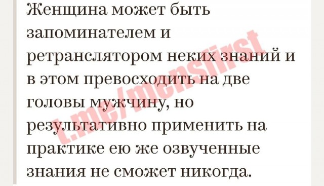 Грибаускайте призвала Запад осмелиться на военную конфронтацию с Россией