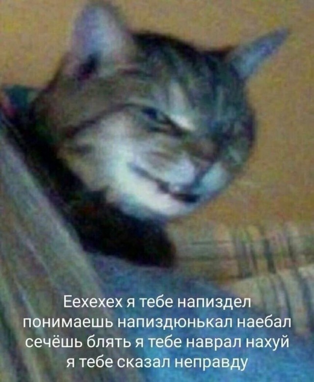 Такой ли ты в реале, каким показываешь себя в интернете?