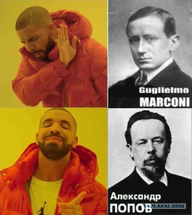 С Днем Радио!