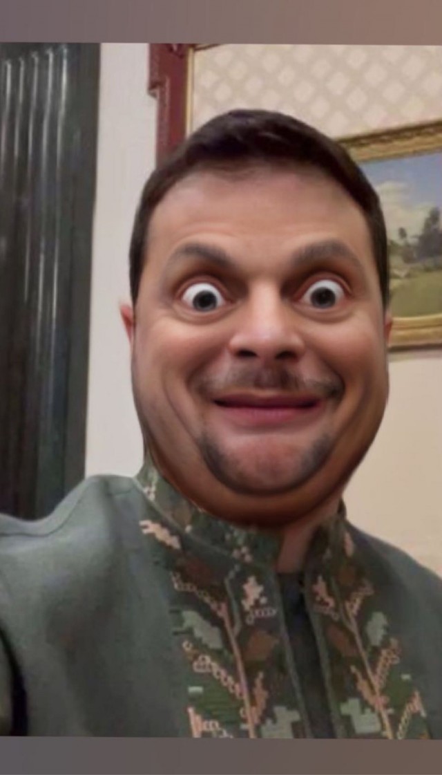 Что за программа?