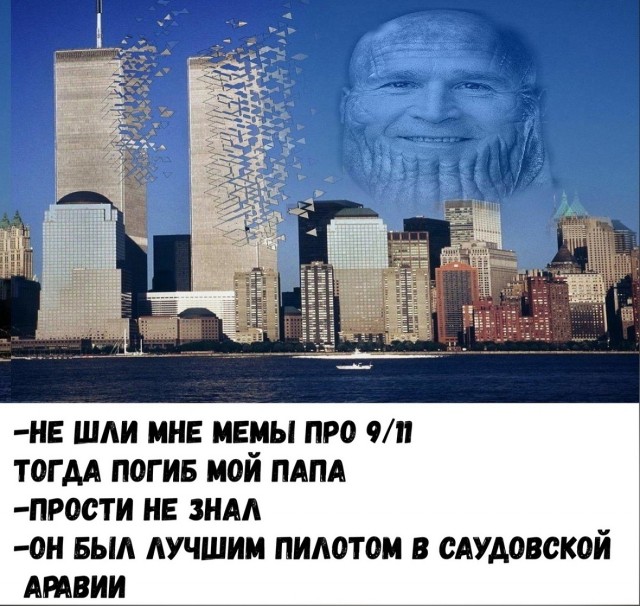 Так себе картинки 29.05.22