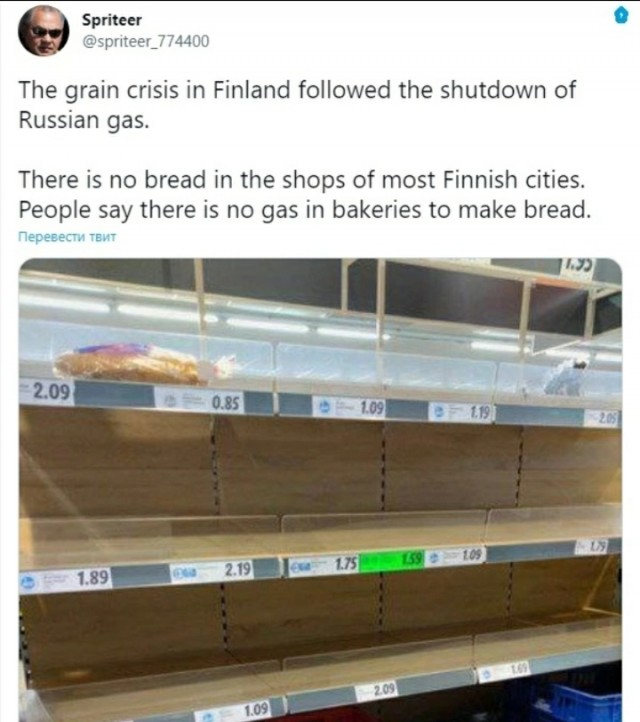 Пишут из Финляндии. Хлеба нет