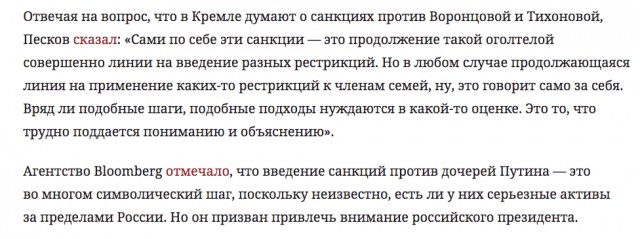 ️Сыну Дмитрия Медведева отозвали визу в США
