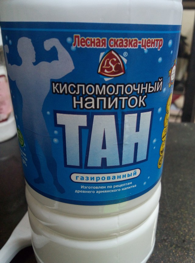Пятница. Что пьем, коллеги?