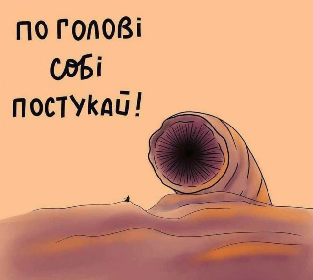 Так себе картинки 11.06.22