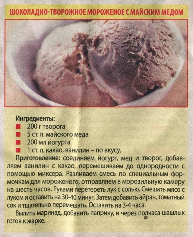 Среда пришла - неделя прошла, дорогие деграданты