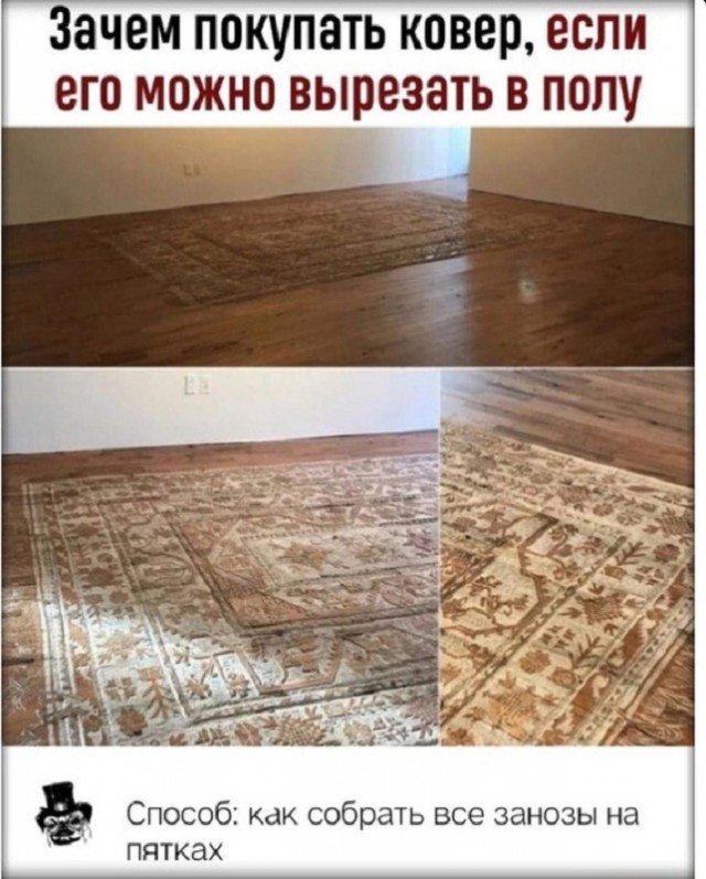 Немного картинок для настроения - 112