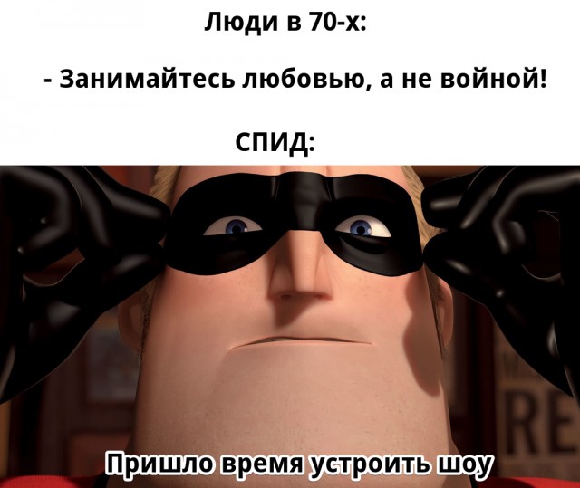 Картинки разные нужны, картинки всякие важны