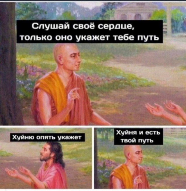 Баянисто-небаянистый юмор 29.08.22