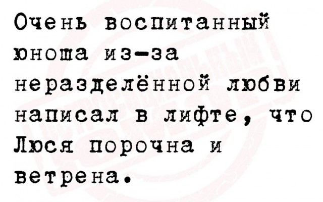 Юмор в картинках и без 20.09.2022