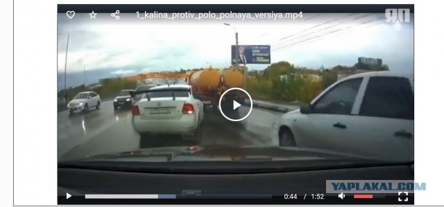 По резонансному ДТП в Рязани