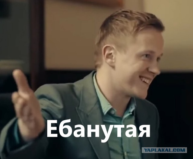 Семейные ценности