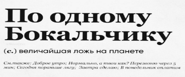 Немного картинок для настроения - 117