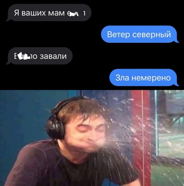Весёлый полтишок 18.11.22