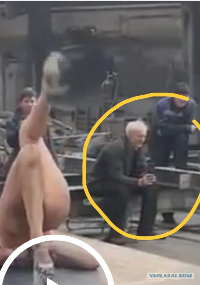 Производственная эротика