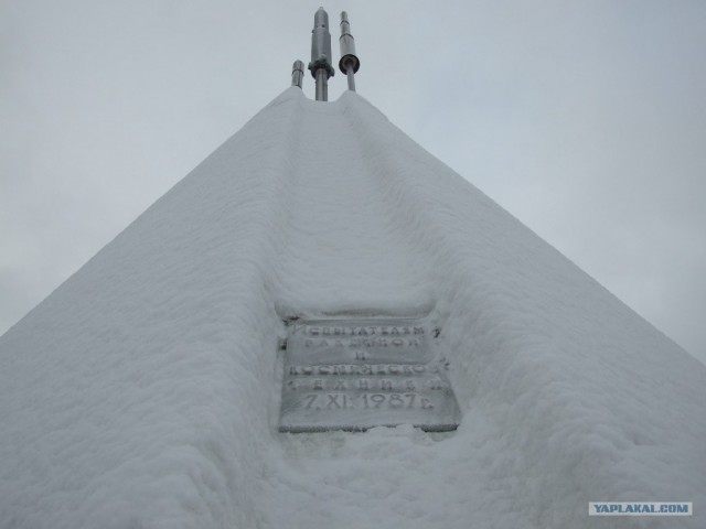 Космодром Плесецк
