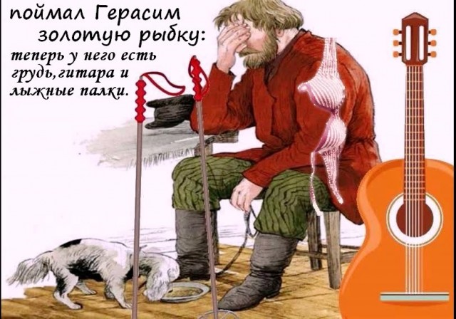 Немного картинок для настроения - 135