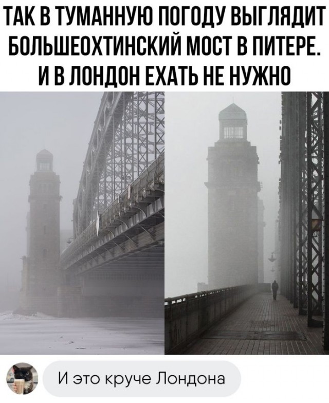 Немного картинок для настроения - 137