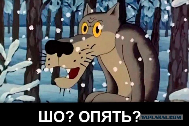 Прощай, доллар!