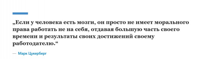 Сделайте мне эвтаназию