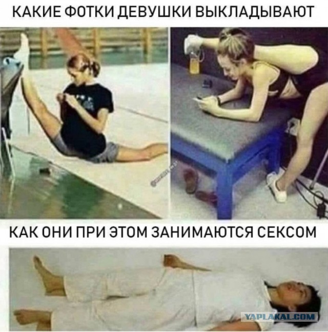 Немного картинок для взрослых 18.12.22