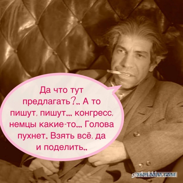 Сенатор предложил забрать имущество у уехавших и критикующих страну россиян