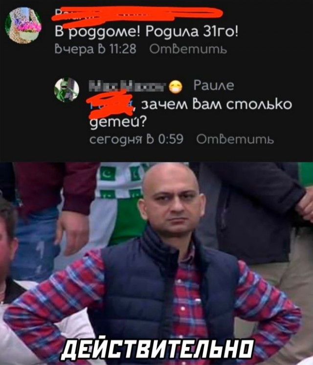 Картинки и мемы, выходные продолжаются