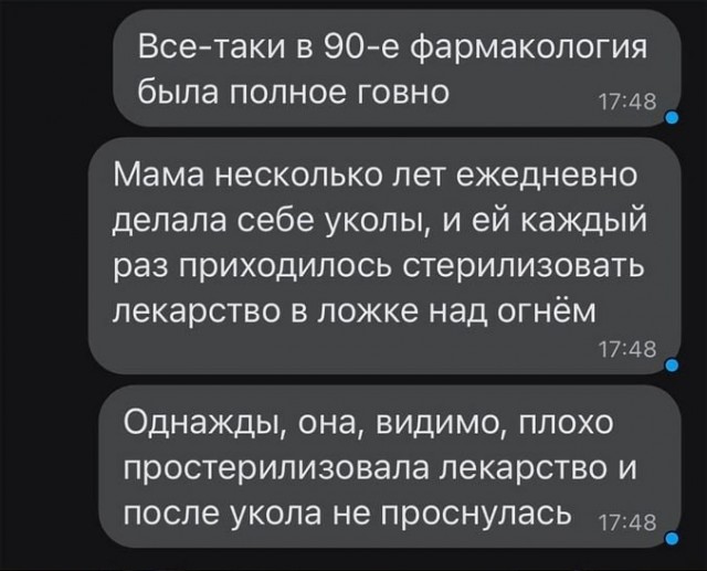 Воронежские учёные придумали, как производить молоко из конопли