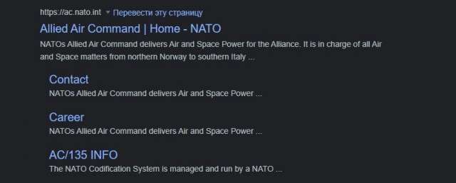 KILLNET объявил СТАРТ атак на все подразделения NATO: кибервойска США и НАТО пытаются отразить киберудар