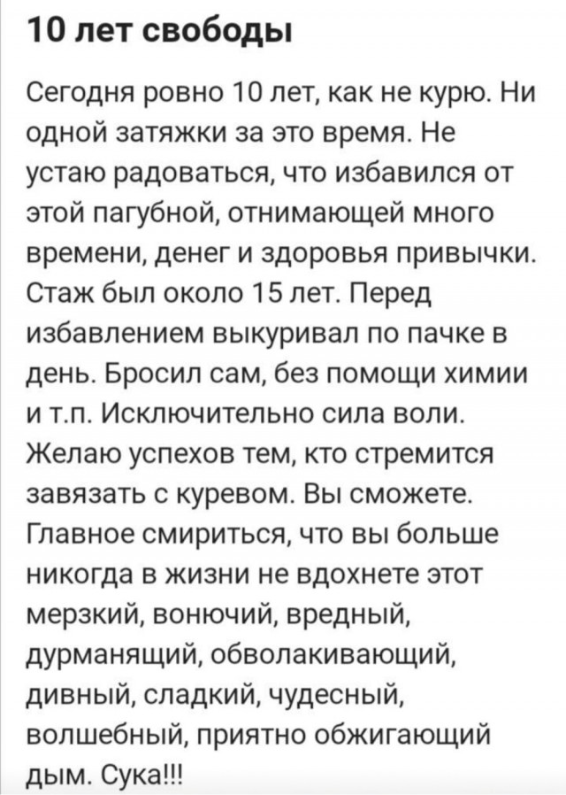 Всего понемногу. Новый выпуск.