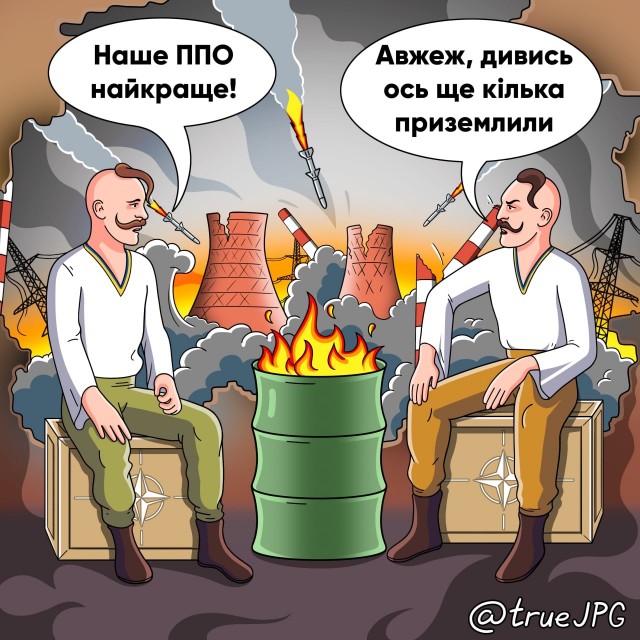 В порту Польши