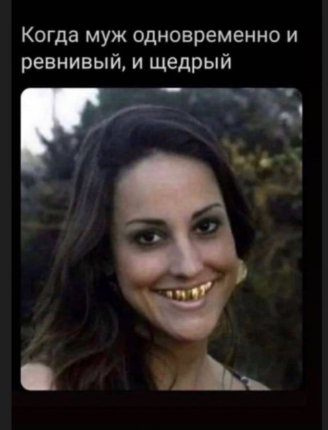 Народная меДИЧина 1037
