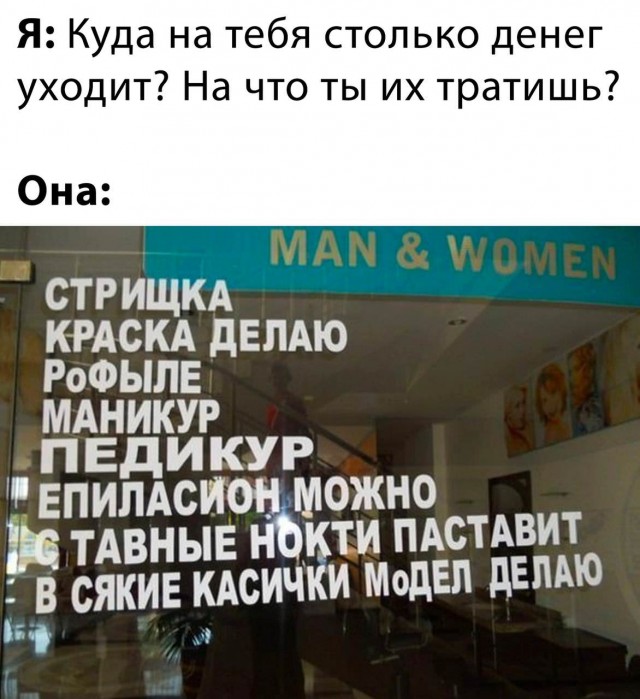 Картинки про всякое