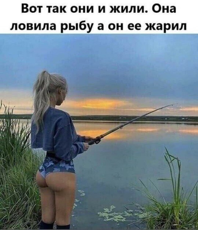 Картинки и мемы, всяко - 169