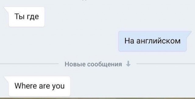 Скриншоты и комментарии из социальных сетей 24.04.23