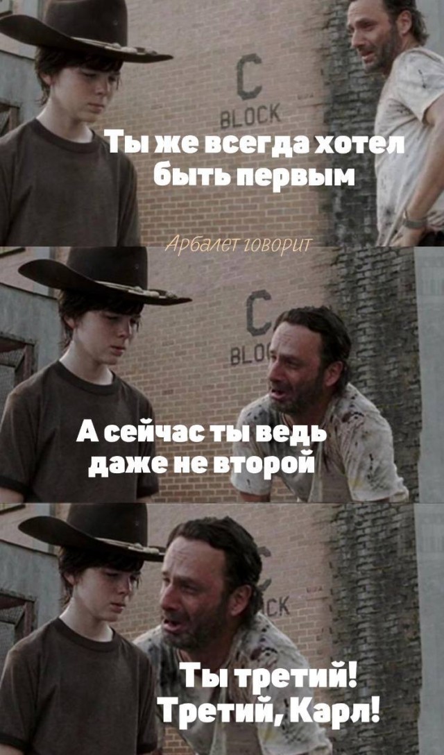Победная поступь идиотизма по планете – том 13